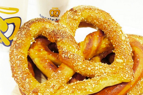 Auntie Anne's Pretzels slide 1